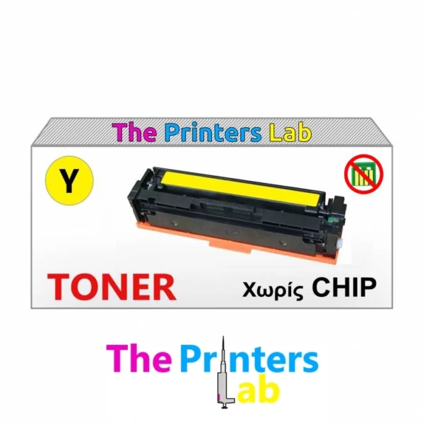 Συμβατό Toner HP W2032X Yellow no Chip